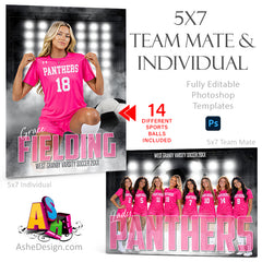 5x7 Team Mate & Individual - Side Lights Multi-Sport